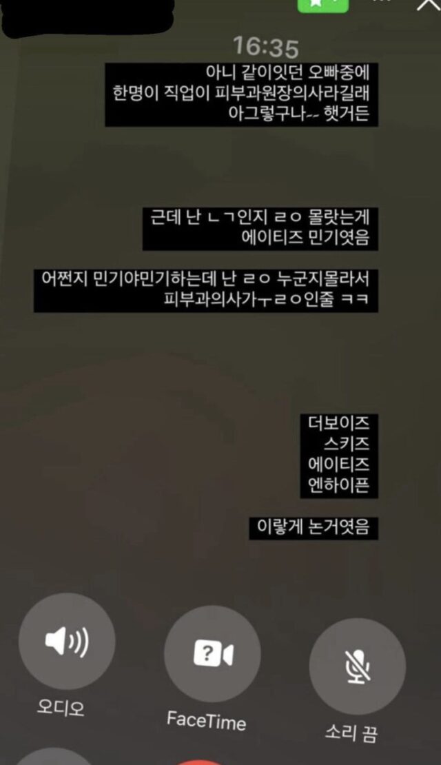 Screenshot 2025-06-11 at 8.45.00 PM